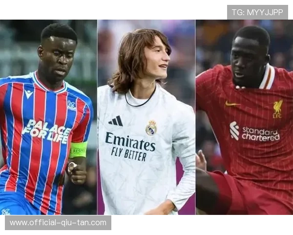 皇马免签中卫策略受挫，格伊被曼城截胡、于帕梅卡诺续约拜仁